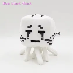 16cm MC Ghast Plush Stuffed Toys Game MC Ghost Plush Toy Doll Brinquedos for Children Kids Gifts