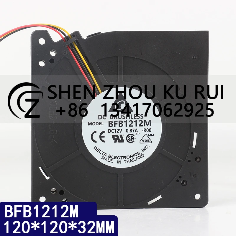 

Delta Turbo blower 5V 24V 48V DC 12V 0.87A AC EC 12032 120X120X32MM 12CM Dual ball bearing large air volume BFB1212M cooling fan