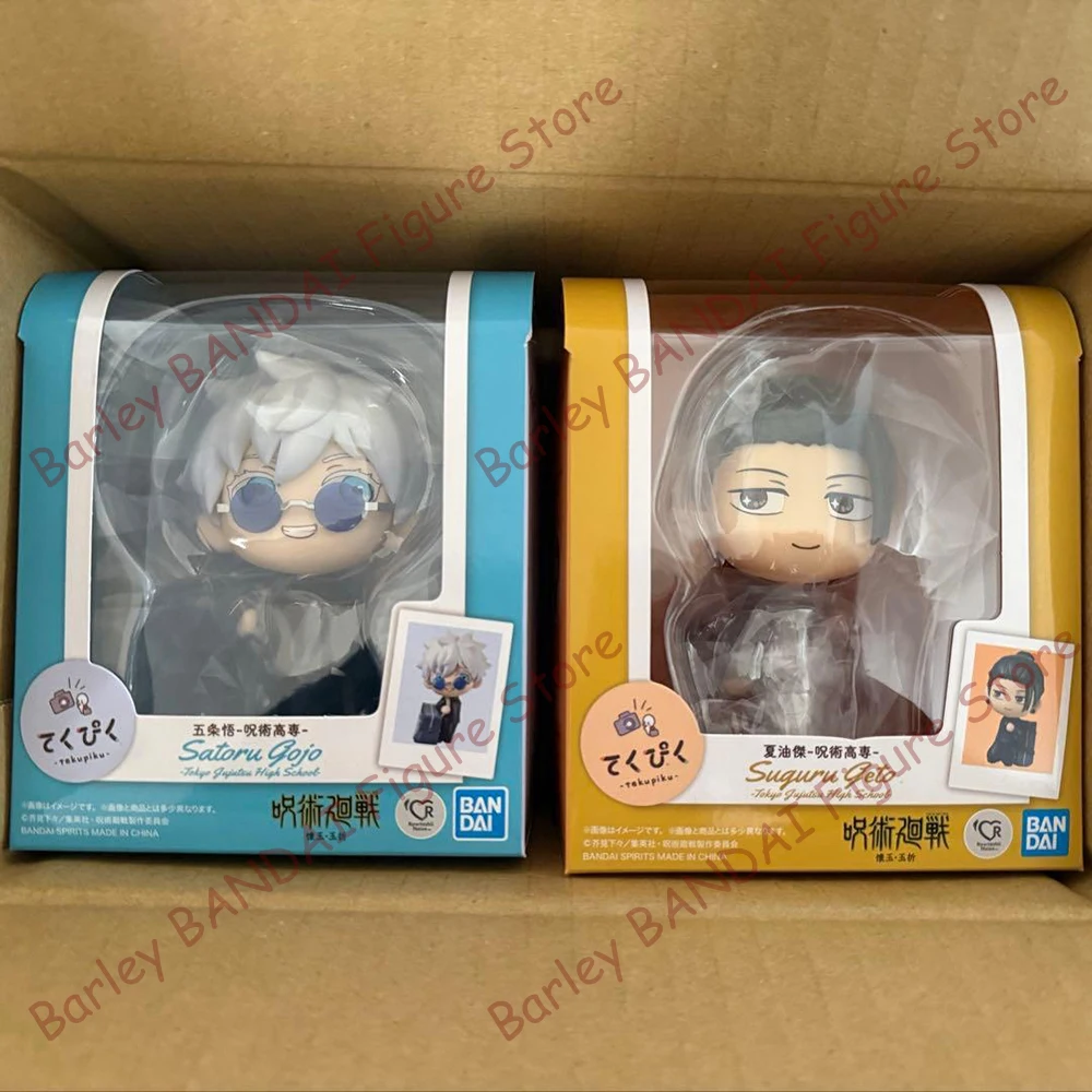 

Оригинальный BANDAI tekupiku Jujutsu Kaisen Satoru Gojo Suguru Geto Jujutsu Техническая средняя школа Аниме Фигурка Модель игрушки