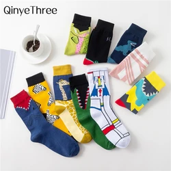 Combed Cotton Cartoon Animal Shark Dinosaur Monster Crocodile Zebra Giraffe Geometric Novelty Funny Unisex Couple Socks Dropship