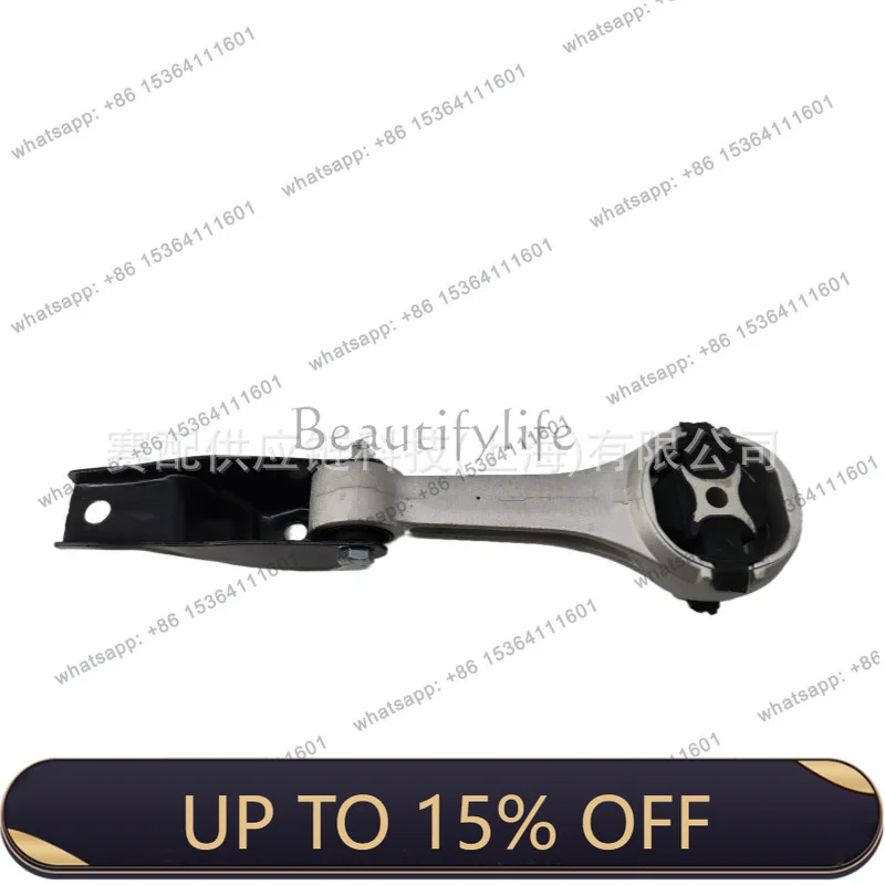 FG 13-216RD199851D Front beam support rear/manual