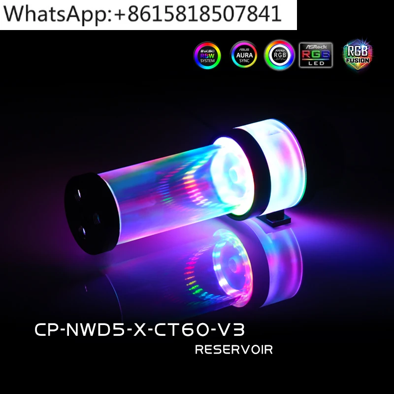 CP-NWD5-X-CT60-V3 D5 مضخة مياه مضخة مضيئة مضخة متكاملة تدفق كبير ورفع عالي