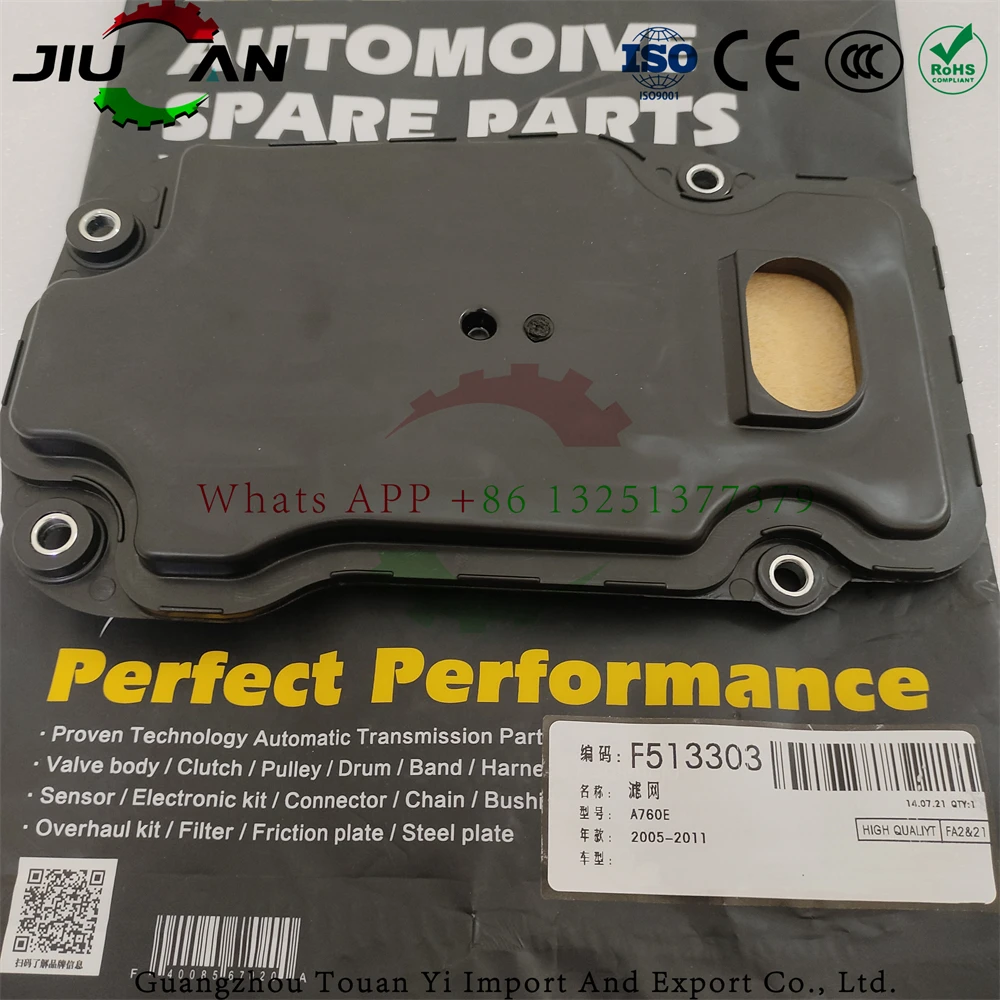 A760E Transmission Gearbox Oil Filter Grid For Toyota