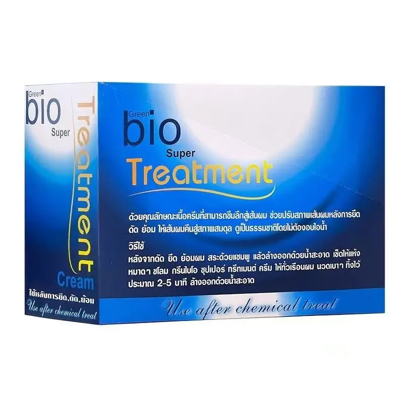 720ml-thailand-bio-hair-mask-repair-dry-frizz-bifurcation-damaged-perm-repair-keratin-conditioner-large-capacity