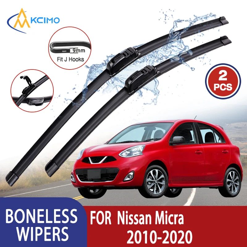 

Kcimo For Nissan Micra 2010-2020 Car Wiper U-type Soft Rubber Boneless Wiper HD Quiet Durable Automotive Wiper 21"+19"