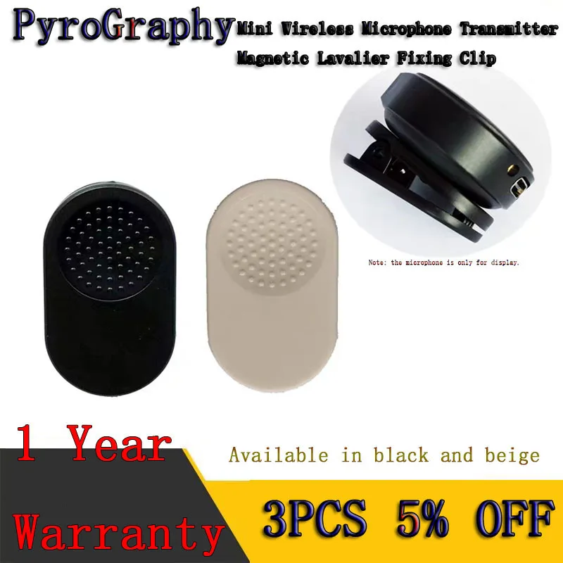 مشبك تثبيت Lavalier المغناطيسي PyroGraphy مشبك عالمي قابل للتعديل طول قفل الحبل لجهاز إرسال الميكروفون اللاسلكي