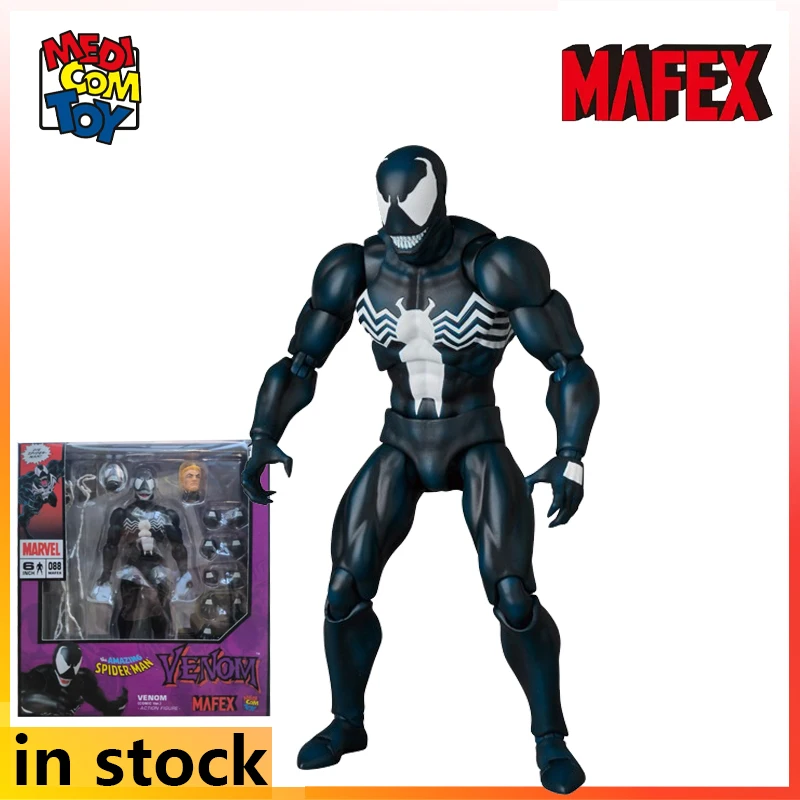 메디콤 토이 오리지널 MAFEX 완제품 가동형 마블 코믹스 애니메이션 액션 피규어 모델 장난감 친구를 위한 수집용 선물