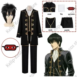Anime GINTAMA Shin Sen Gu Mi Hijikata Toushirou Cosplay Costume Okita Sougo Wig Black Coat Uniform Man Halloween Carnival Suit