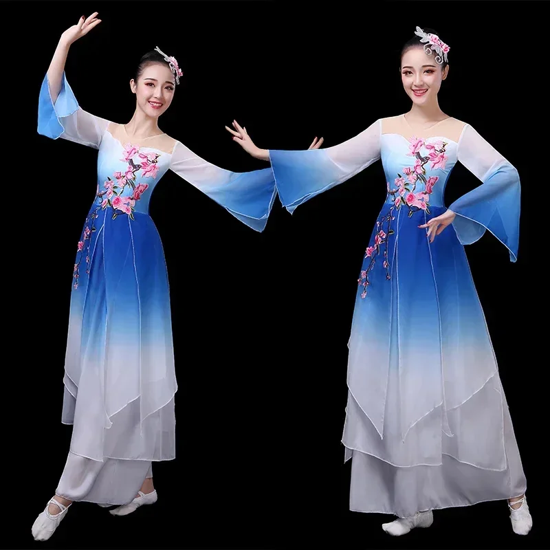 Classical Dance Costumes Female Elegant Umbrella Fan Dance Modern Hanfu Dancewear Ancient Chinese Square Costume for Stage