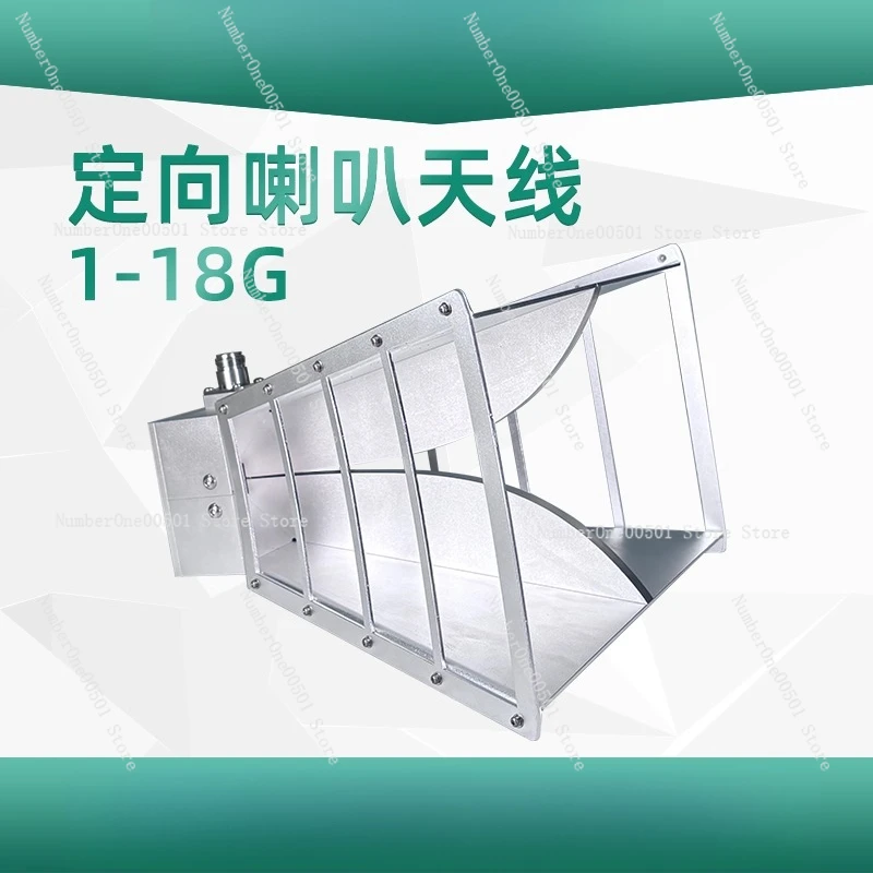 Double Ridge Horn Antenna 1 4GHz 1 18GHz 6 18GHz 18 40GHz Ultra Wideband Microwave Test Antenna