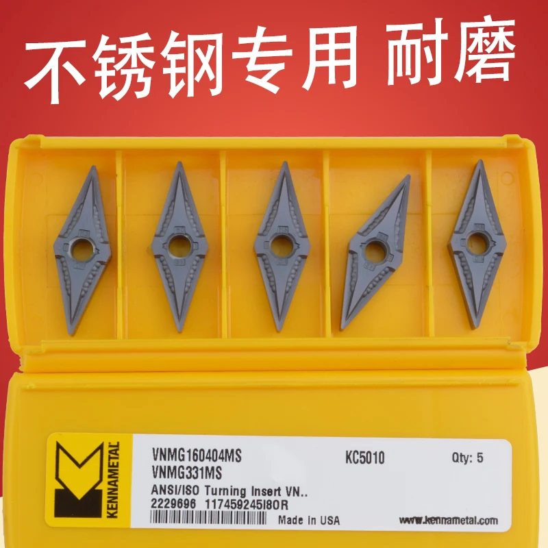 VNMG160402MS VNMG160404MS VNMG160404MP VNMG160408MP KC5010 Kennametal Carbide Insert VNMG Inserts