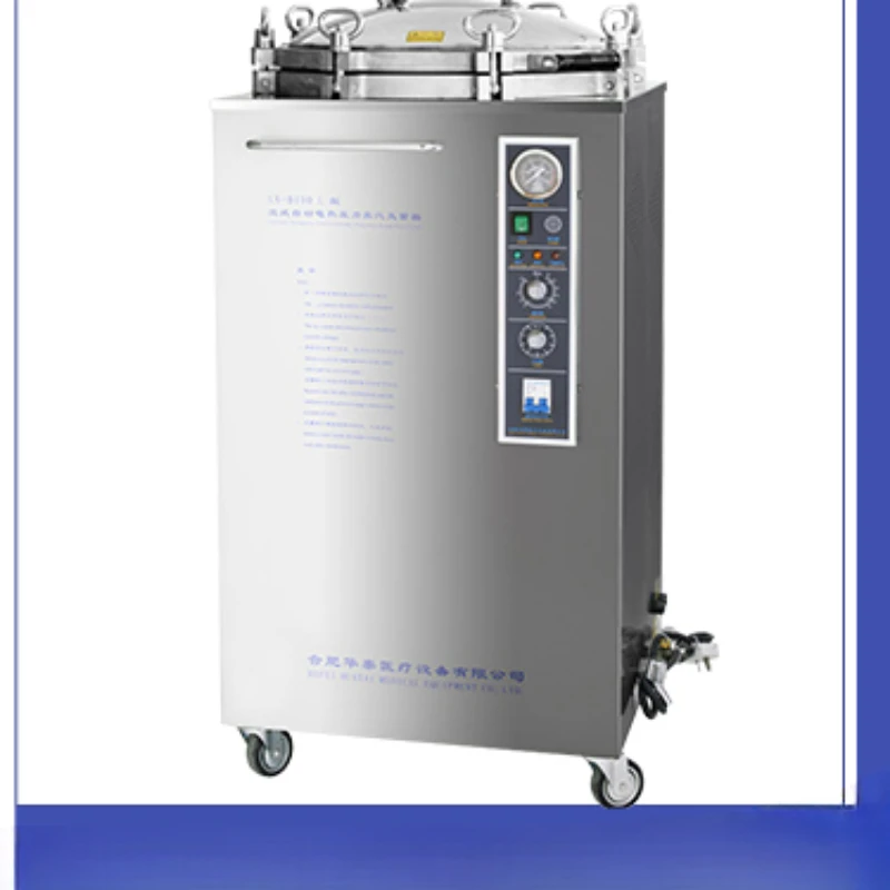 

Ruyi Technology vacuum packaging food sterilization equipment cooked food reverse pressure high temperature sterilizer