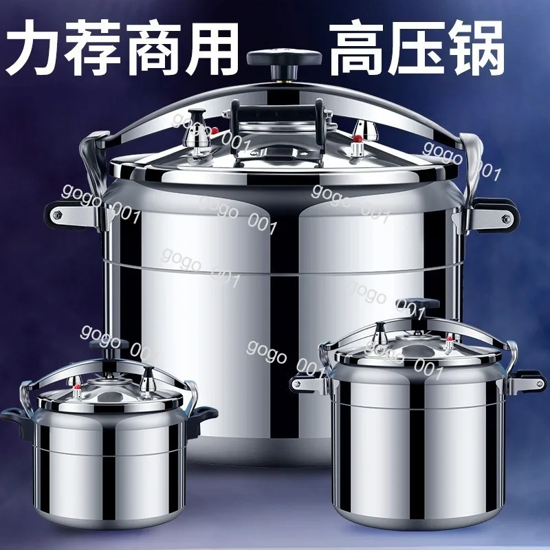Large Capacity All-Stove Pressure Cooker 2026 New, for Home & Commercial Use, Thickened Base for Even Heating