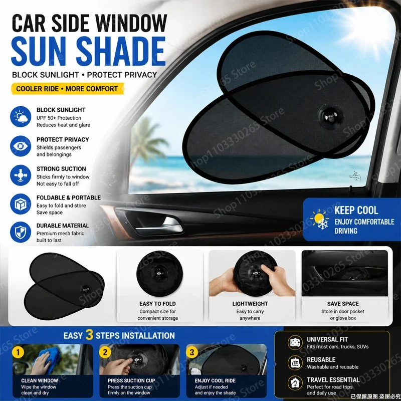 Car Side Window Sun Shade, UPF 50+ UV Protection, Block Glare & Heat, Protect Privacy, Suction Cup Mount, Foldable