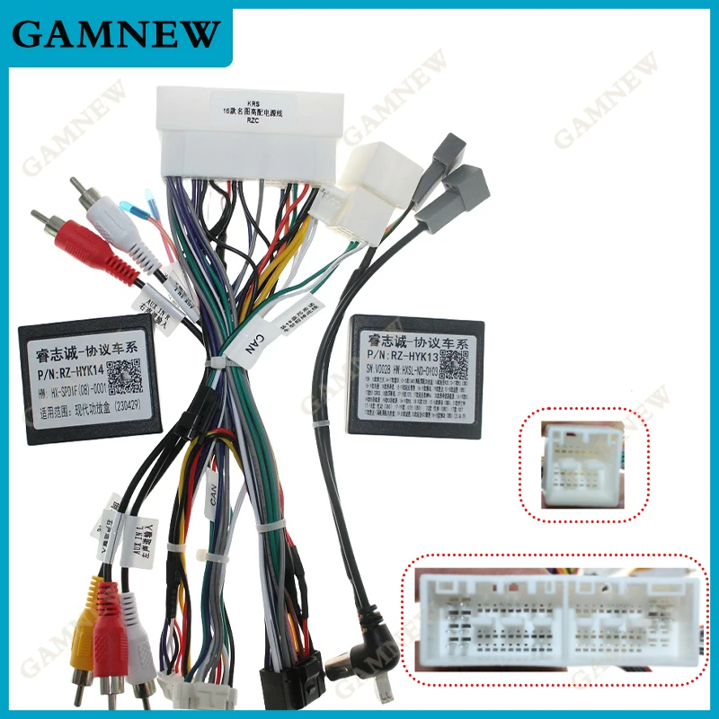 Car Audio 16pin Wiring Harness Wire cable For Hyundai Encino/Mistra/Elantra/Lafesta Stereo Installation Wire Adapter