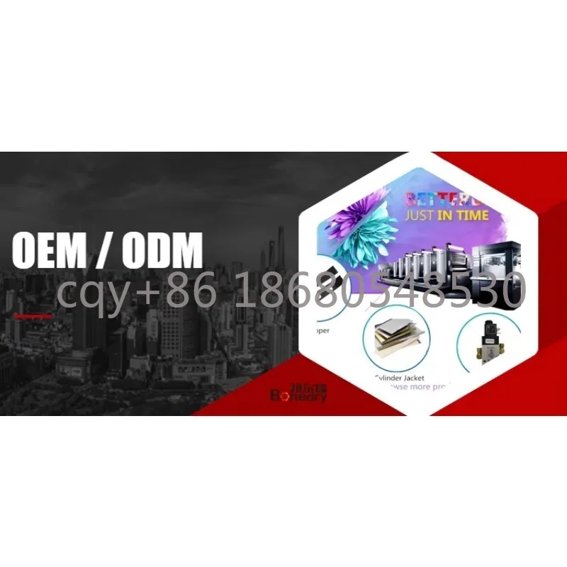 حزام بكرة المروحة المطاطية على شكل مثلث ناقل الحركة LH لقطع غيار ماكينات طباعة الأوفست GTO #6