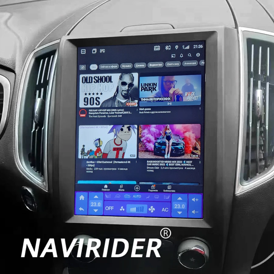 NaviRider 2Din Android 14 Screen Multimedia Video Player For Ford Edge 2015-2019 Radio Stereo GPS CarPlay Navi Head Unit 128GB