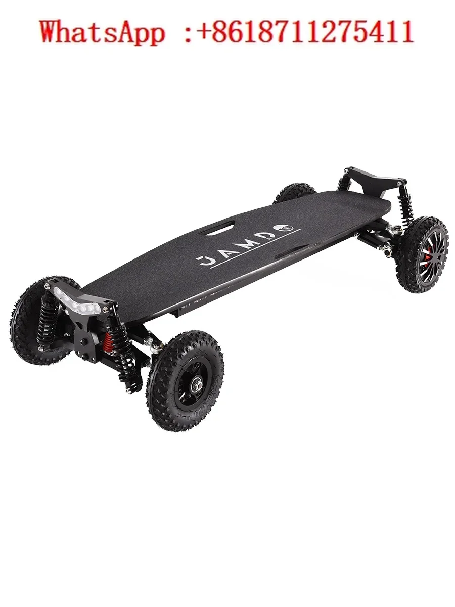 All terrain off-road electric skateboard four-wheel suspension suspension suspension, high-speed 48V suspension