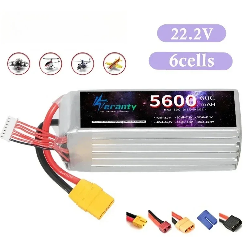 

6S 5600mAh Lipo Battery 22.2V 60C With XT60 TRX Plug For FPV RC Car Truck Buggy Airplane UAV Drone Model Parts Softcase Battery