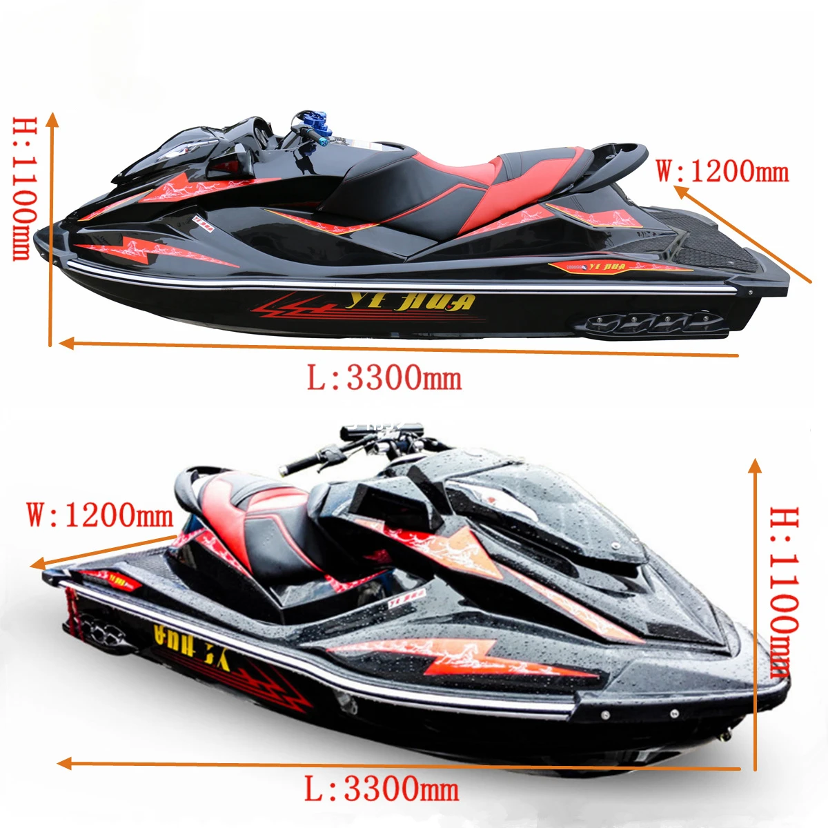 

1300CC jet ski trimaran motorboat 85 horsepower engine electric motorboat speedboat jet ski