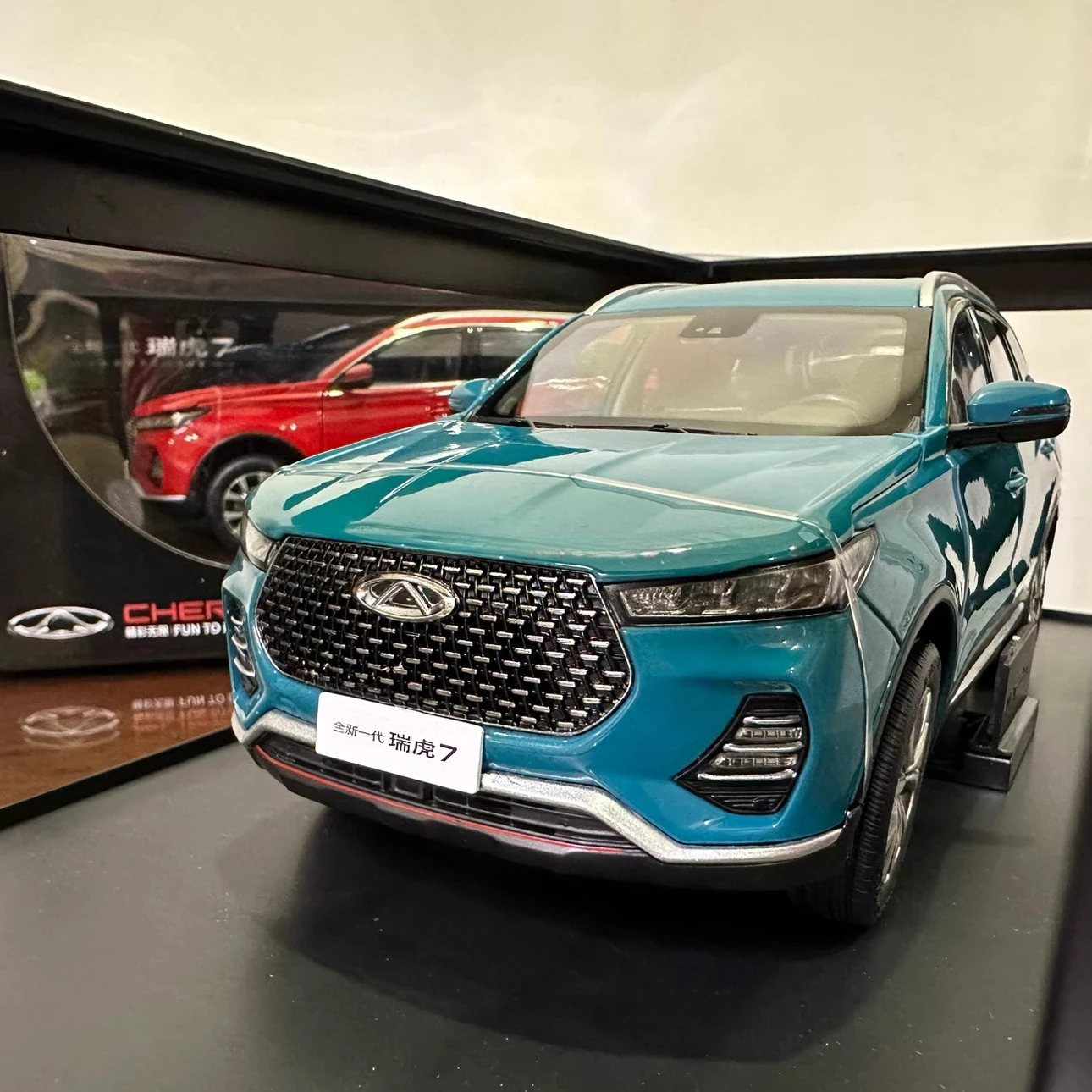 Chery Original Factory 1:18 Tiggo 7 Alloy Full SUV Off-road Car Model Gift Ornament Collection