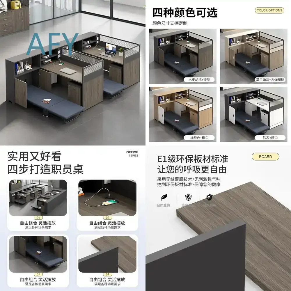 Desk with Bed Station for Office Staff Rest Area Simple Financial Table with Screen Card Seat and Chair Combo for Remote Work