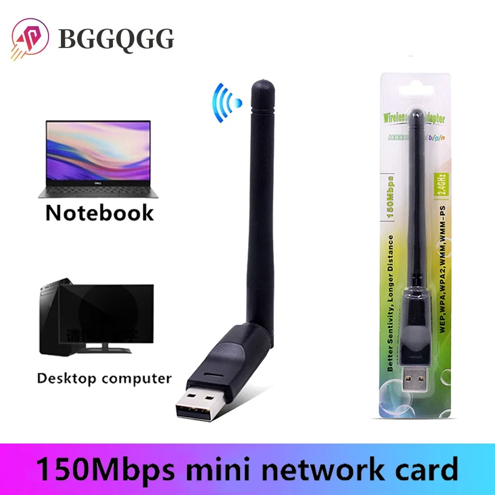 BGGQGG 150Mbps Mini USB WiFi Adapter Wireless Network Card 150M LAN Wi-Fi Receiver Dongle Antenna 2.4G 802.11b/g/n Ethernet