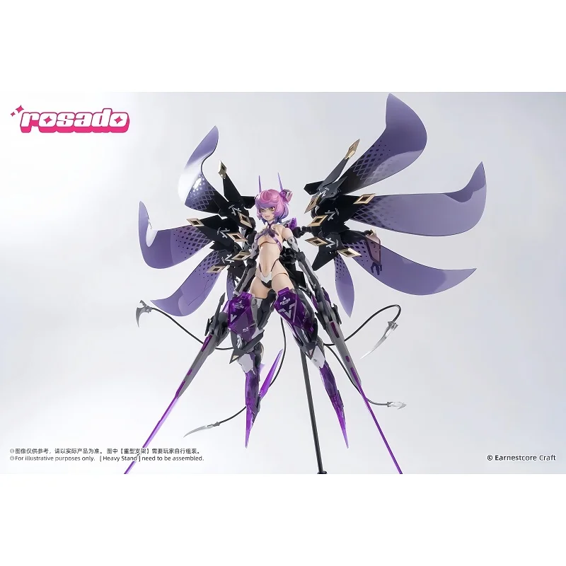 【재고 있음】 Earnestcore Craft Robot Build Rosado Ecrs-02 Starflower Black Iris 1/10 액션 모델 피규어