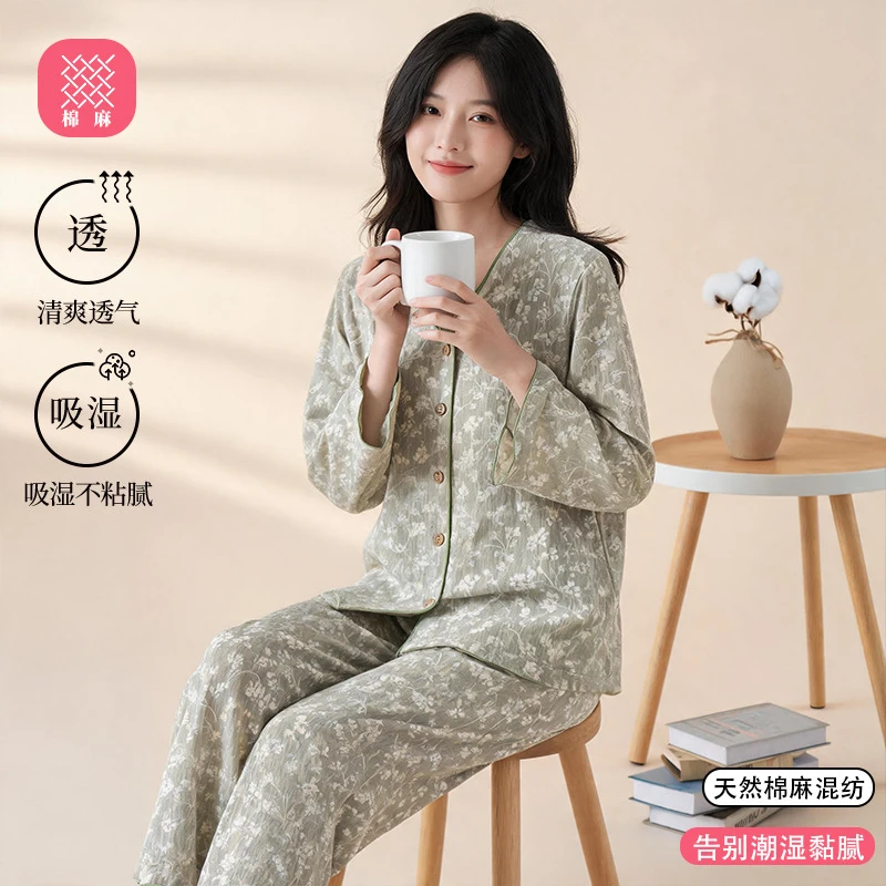 2pcs Women's Pajama Set Sweet Floral Style Cotton Linen V-Neck Open Front Long Sleeve Long Pants Lightweight Wearable Outside Lo