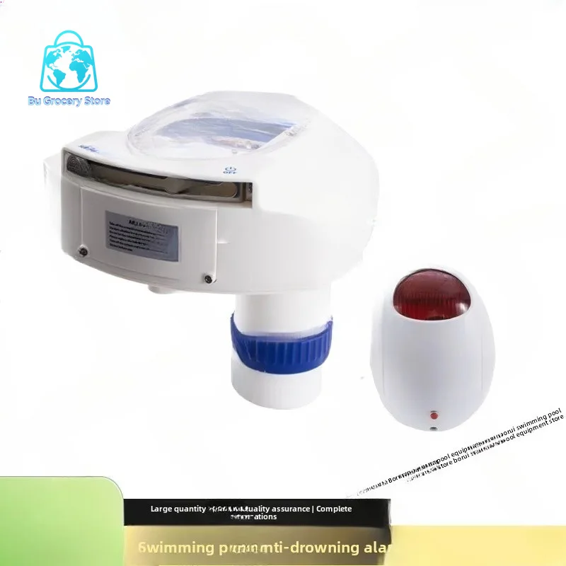 Swimming pool water alarm/swimming pool life-saving equipment/swimming pool alarm equipment