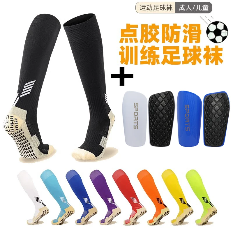 

Long Anti Slip Soccer Socks Over Knee Mens Kids With Football Leg Guards Non Slip Sports Socks Outdoor Rugby Hockey Sock