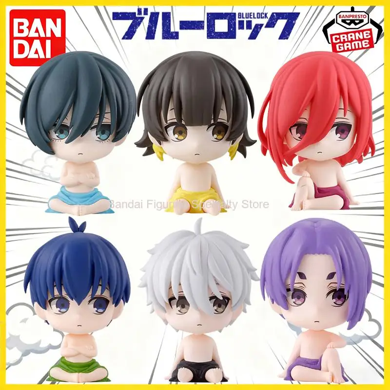 Bandai Original Blu… - image