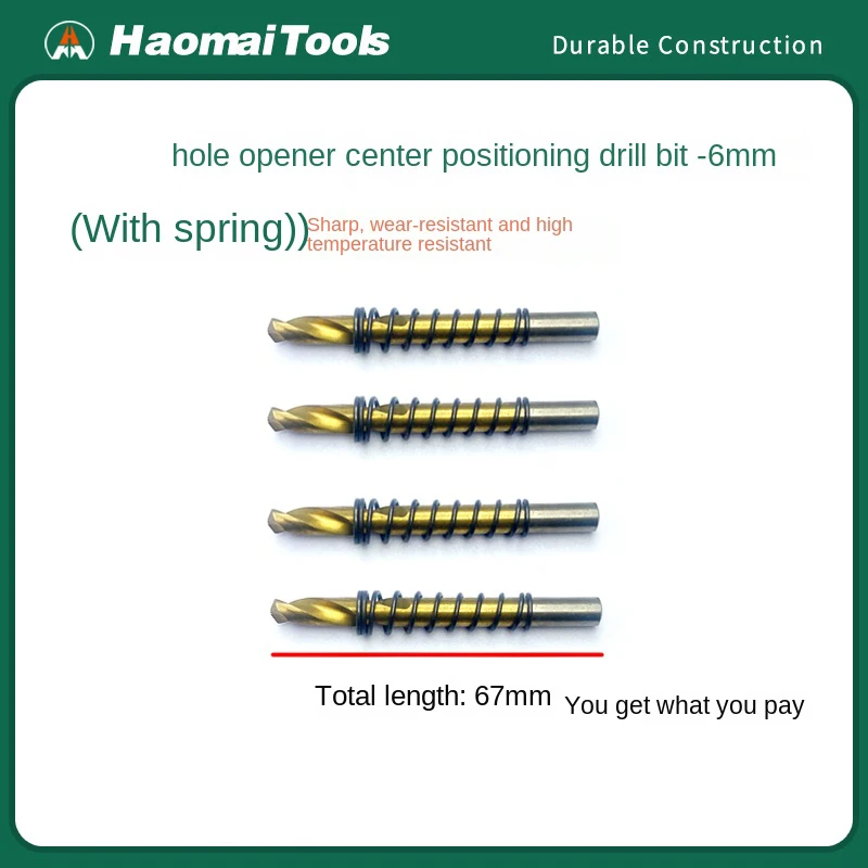 Hao Mai 6Mm Kai Kon… - image