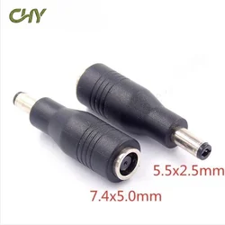 1PC DC Power Adapter 7.4*5.0mm Female to 5.5*2.5mm Male Power Adapter Conversion Head 7.4*5.0 to 5.5*2.5