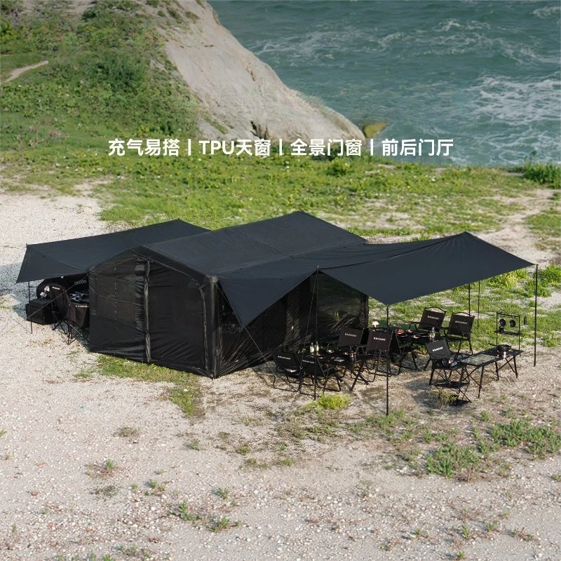 

Outdoor automatic inflatable tent portable overnight bedroom glue windproof and rainproof camping