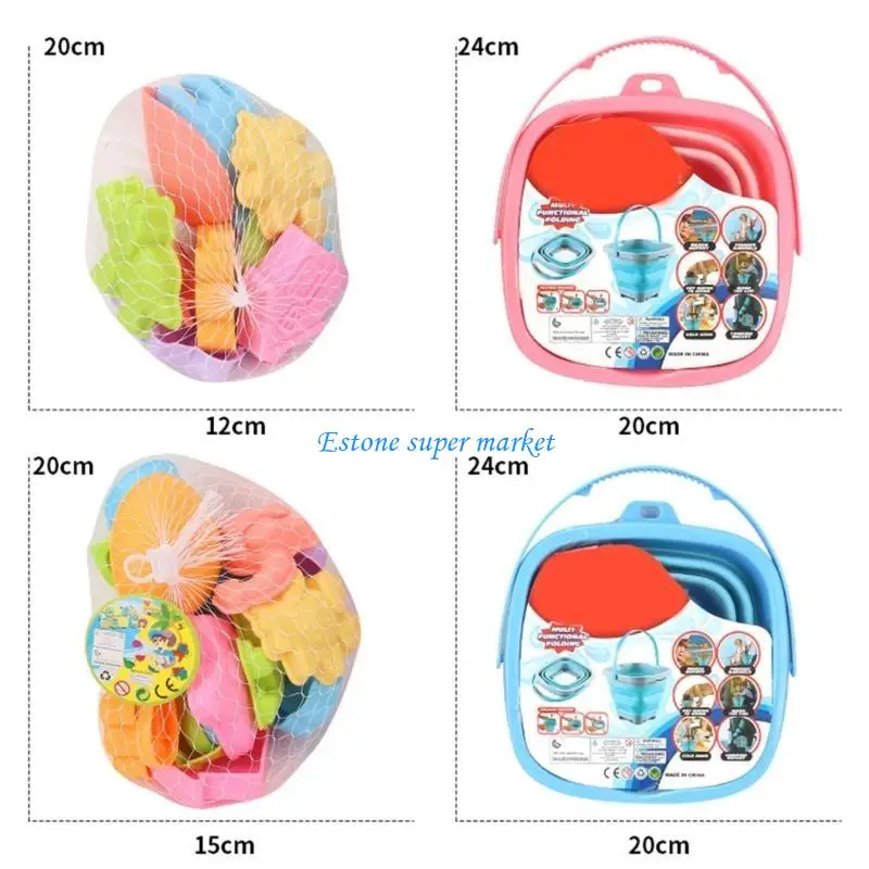090B Sand Castle Modeling Set Toy Seaside Pool Sand Playset Child Foldable Sand Bucket