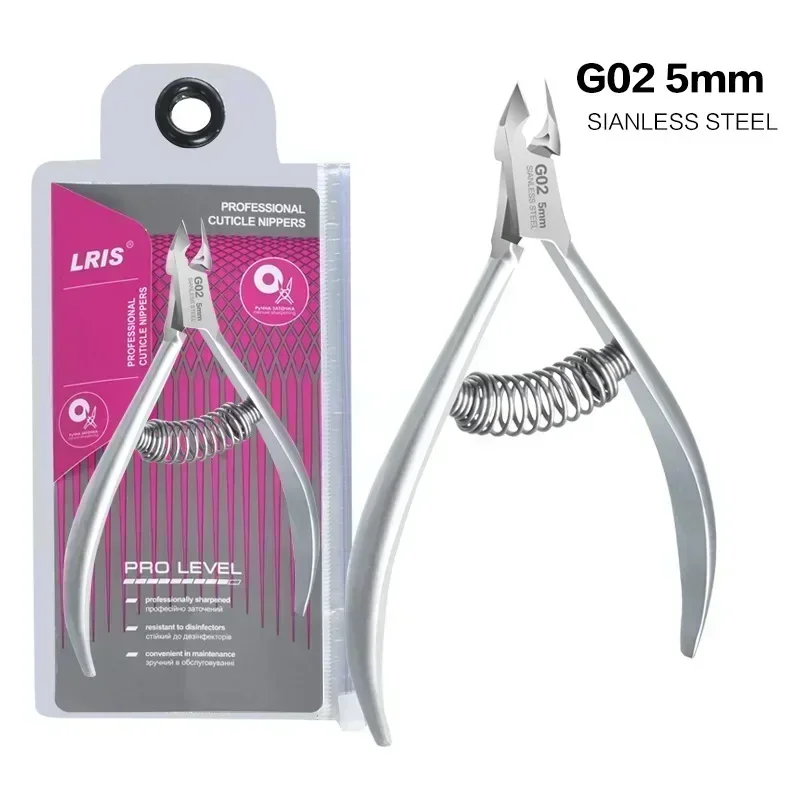 New Stainless Steel Cuticle Trimmer Professional Nail Nipper Remover for Fingernails Маникюрн Товары Toenails Dead Skin Uñas