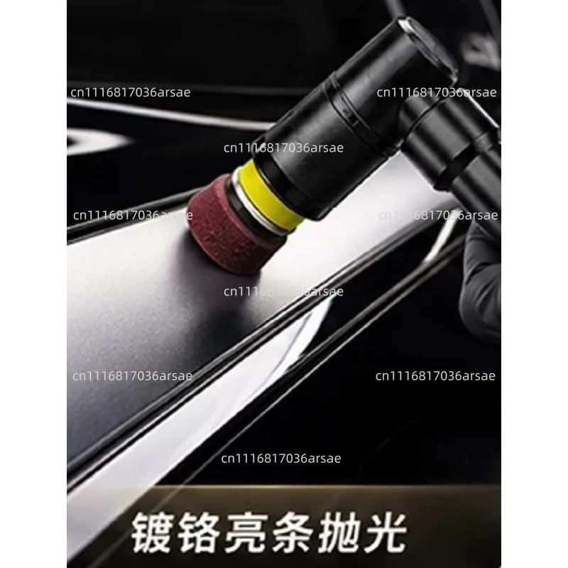 Electric Detail Polishing Machine,   Small Car Polishing Machine