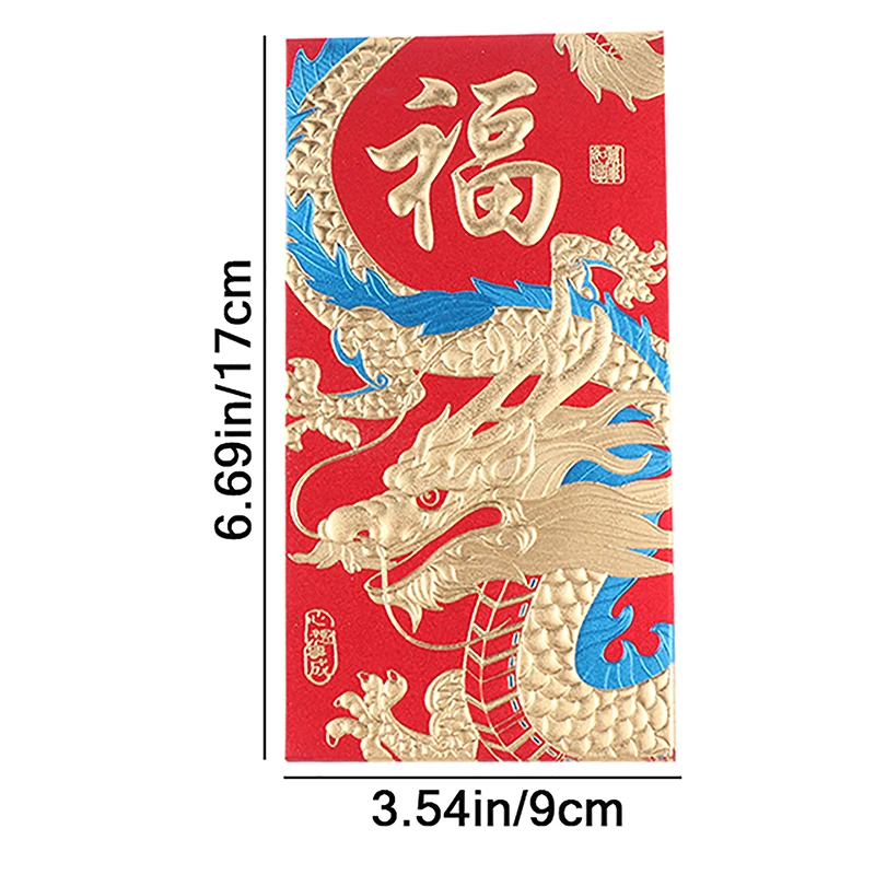 Sobres Rojos del Año de la suerte del dragón, decoración del Año Nuevo Chino, 6 piezas, 2024