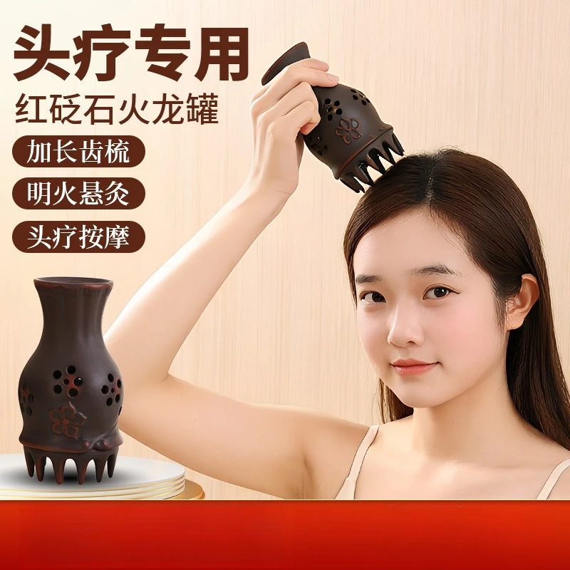 Bianshi Head Therapy Moxibustion Jar Traditional Chinese The same gourd moxibustion head artifact Baihui point special