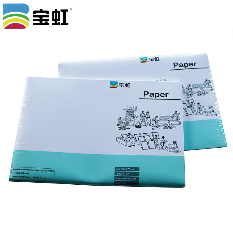 papel aquarela 200g papel de pintura 190cm 270cm 20 folhas por pacote cp 01