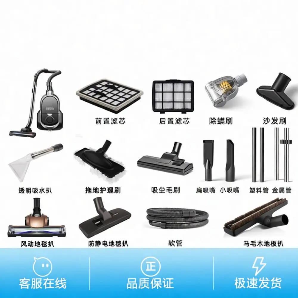 Replacement Brush Head And Filter Cotton Set For Midea C7 C91 C1Lady R1Lady C6 Vacuum Cleaner Household Repair Accessory