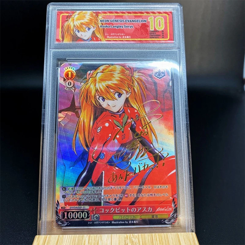 NEON SENESIS EVANGELION Ayanami Rei Asuka Langley Soryu DIY Zones Emade Bergamo Collection Card, Christmas Birthday Gift Toys