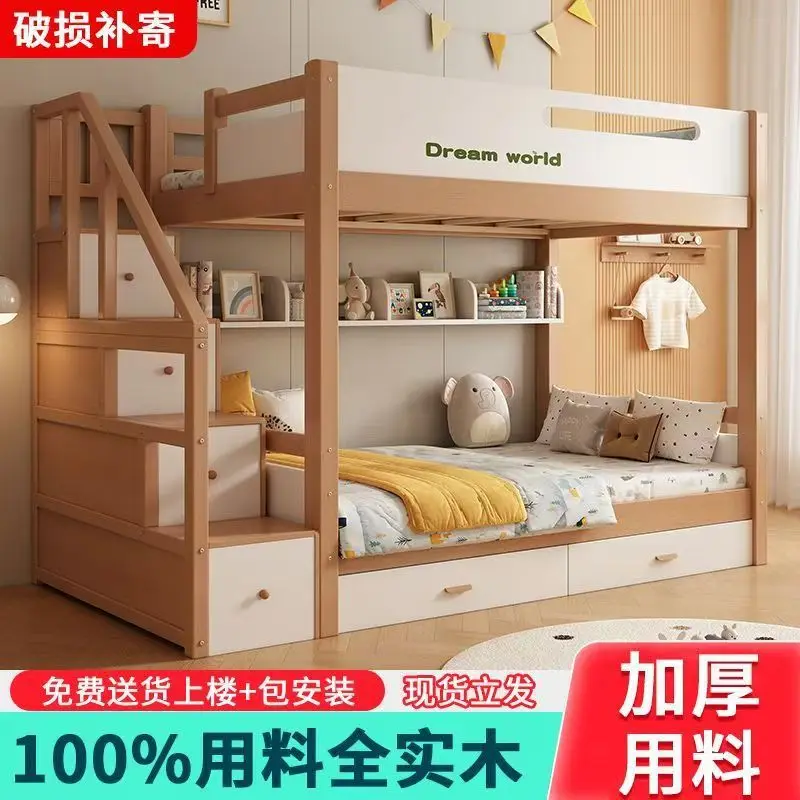 Kids Solid Wood Bunk Bed: Drawer Stair+Guardrail, Dream World Design, Space-Saving Children’s Bedroom Furniture