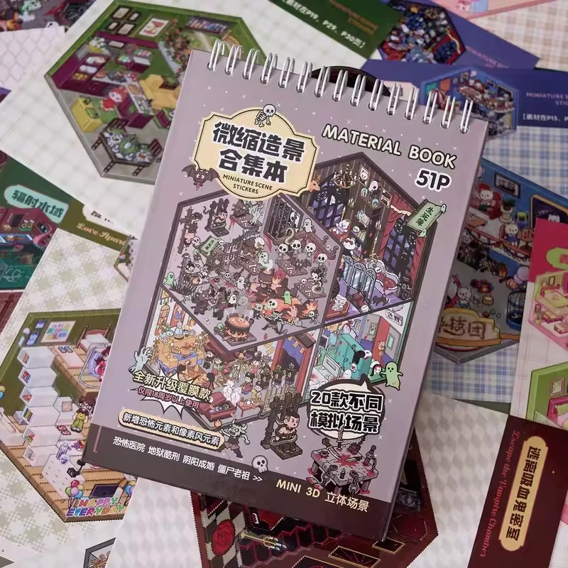 Libro de pegatinas de cabaña emergente 3D, escena de Diorama en miniatura DIY de la serie Horror Town, colección de pegatinas de papel hechas a mano de 51 Uds.