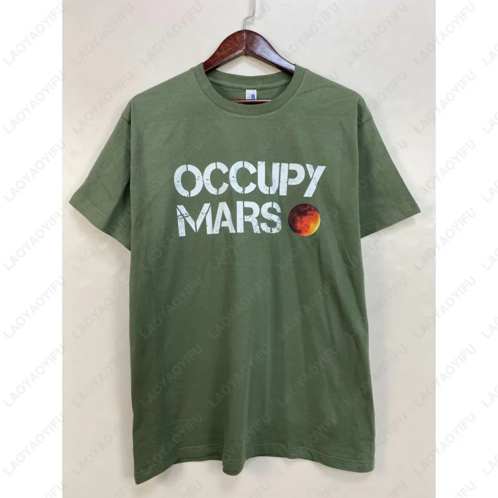 Occupy Mars Astronomy Space Explorer Rocket Science TShirt OCCUPY MARS As Worn By Elon Musk Funny Tee Elon Mars Shirt