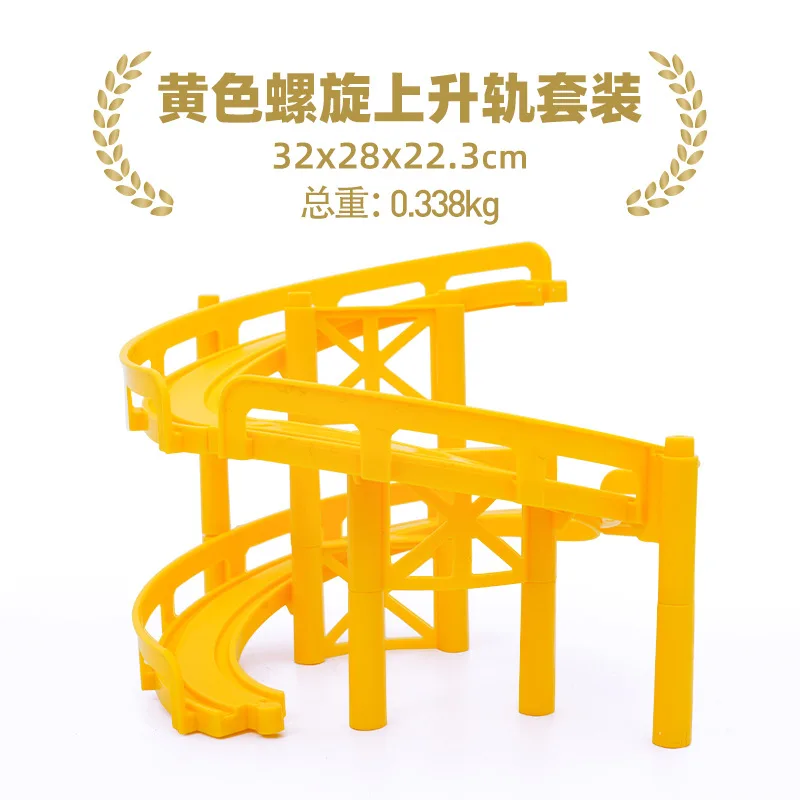 Plastic Multi-layer Spiral Track Slide Bridge Piers Wooden Train Track Accessories Railway Toys Wooden Track Toys set
