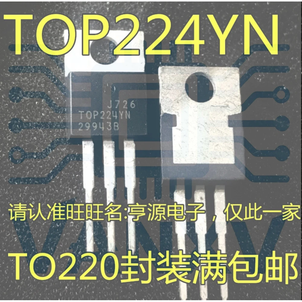 15PCS TOP224YN TOP224 TOP224Y T0-220