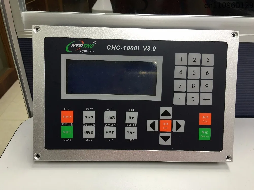 Welcome inquiry for Torch height controller auto focus system CHC-1000L and Raytools laser cutting head BT240 1000-1500W