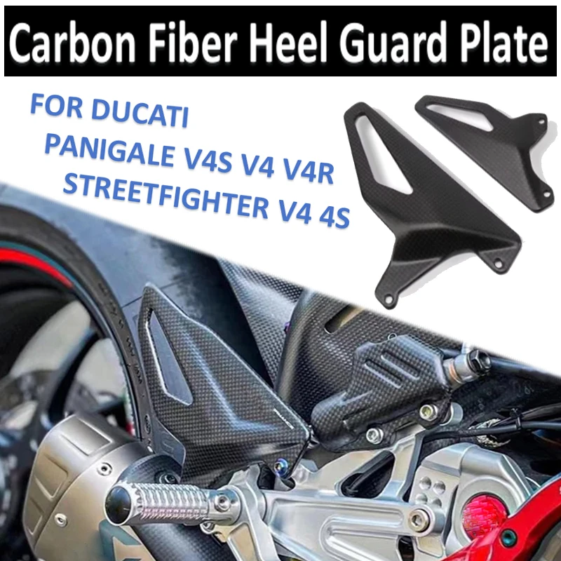 

For Ducati V4 V4S V4R Streetfighter V4 Full Carbon Fiber Motorcycle Heel Guard Rearset Plate Foot Peg Protector overlay